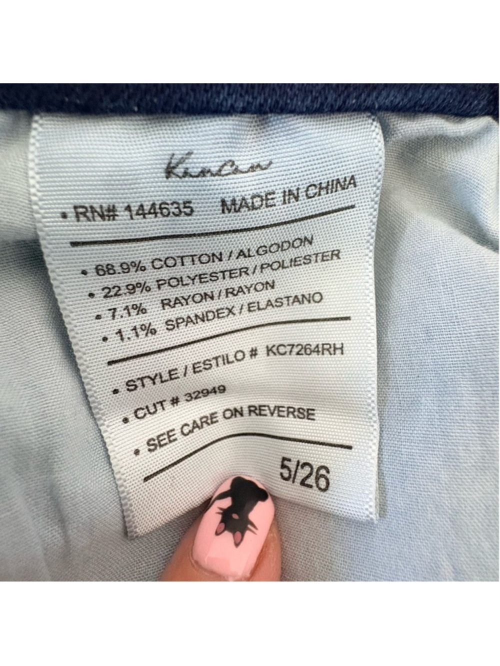 #339 KanCan Lexington High Rise Skinny Jeans Sz 5/26 Dark Wash EUC - Picture 7 of 12